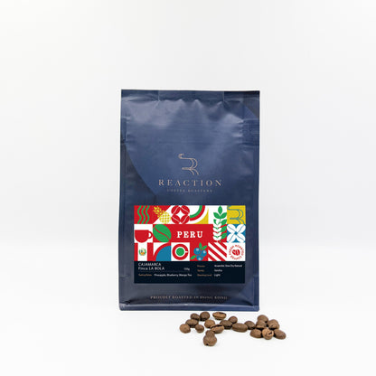 【Beans of the season】Single Origin - PERU - CAJAMARCA Finca LA BOLA