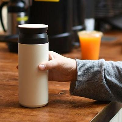 KINTO Travel Tumbler 350ml